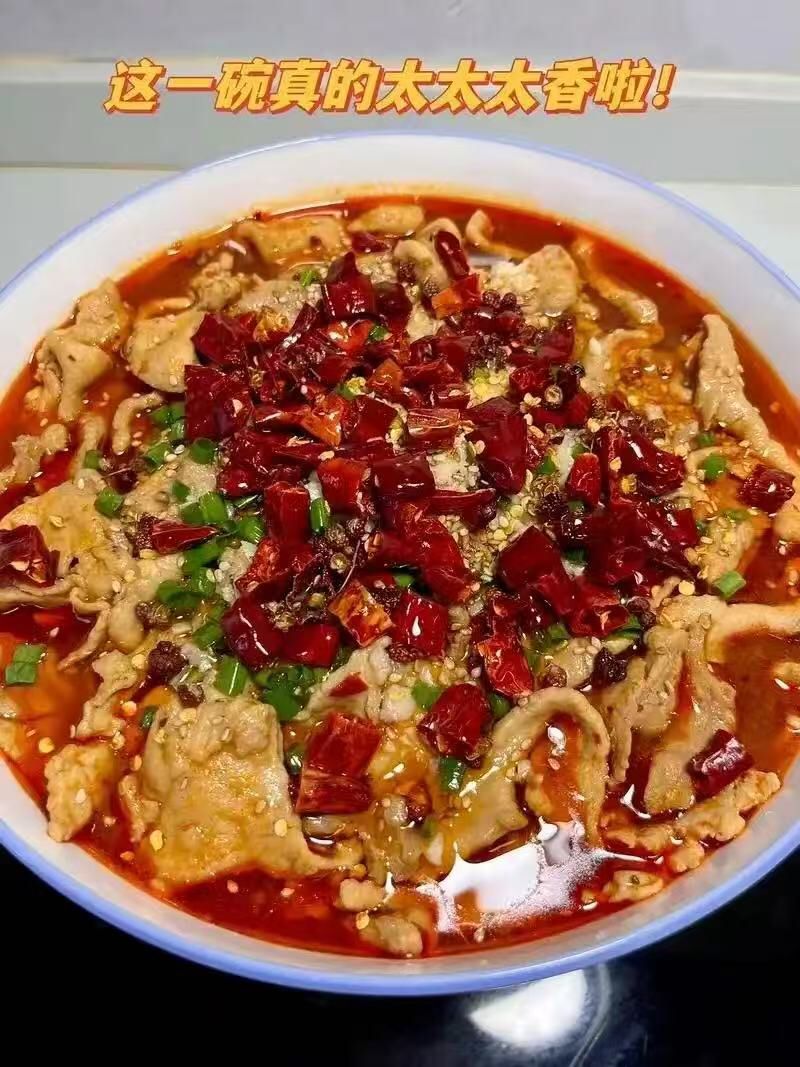 ຊີ້ນຕົ້ມນ້ຳ